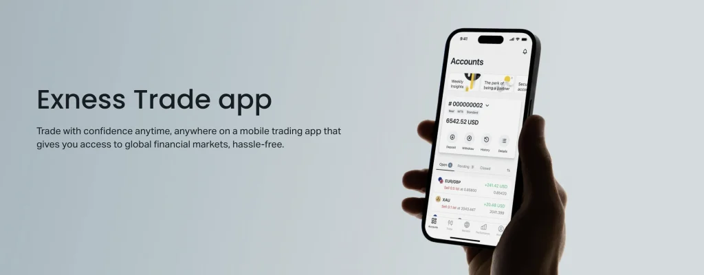 Exness app download